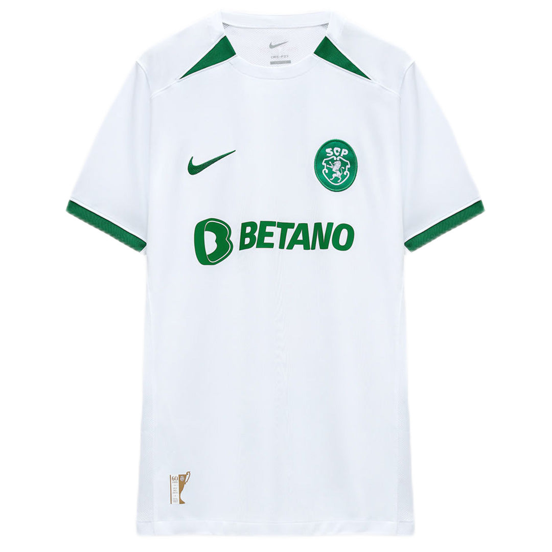 חולצת חוץ ספורטינג - Sporting Away Jersey