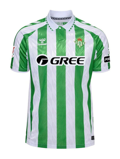 חולצת בית בטיס - Betis Home Jersey